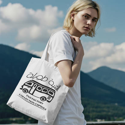 TOTE BAG Longue route